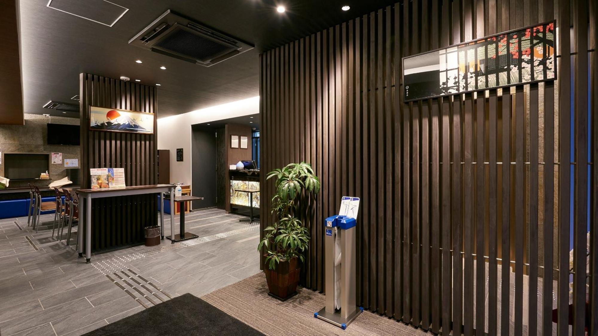 The Celecton Horikawa Sanjo 3* Kyōto